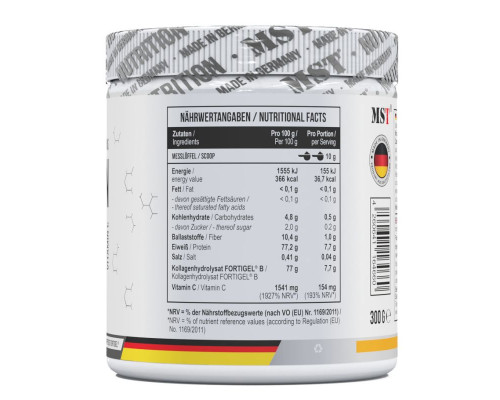 Пептиды коллагена с витамином С MST (Collagen Peptides) 300 г, вкус в ассортименте