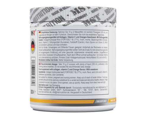 Пептиды коллагена с витамином С MST (Collagen Peptides) 300 г, вкус в ассортименте
