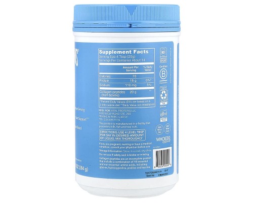 Пептиды коллагена Vital Proteins 284 г