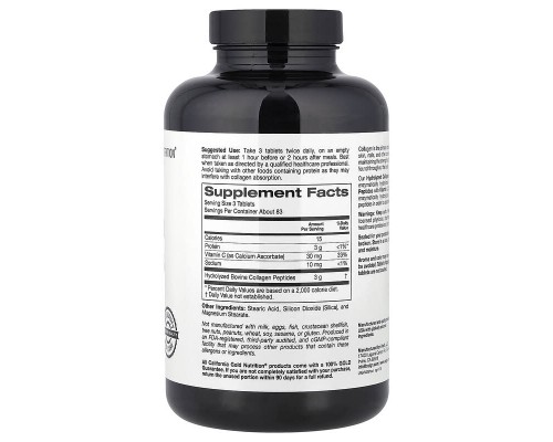 Гідролізовані колагенові пептиди + вітамін С тип 1 і 3 California Gold Nutrition 250 таблеток