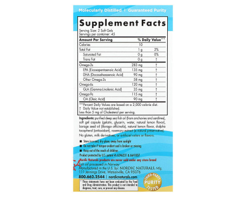 Nordic Naturals, Complete Omega Junior, для детей 6–12 лет, со вкусом лимона, 283 мг, 90 мини-капсул