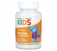 Кальцій з Магнієм для дітей California Gold Nutrition Kids 90 вегетаріанських таблеток зі смаком торта