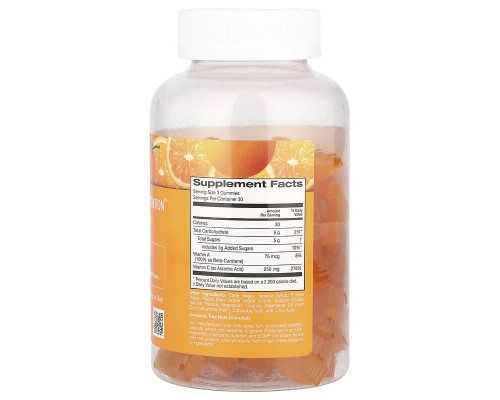 Вітамін С + Вітамін А для дітей California Gold Nutrition 250 мг, 90 вегетаріанських жувальних таблеток