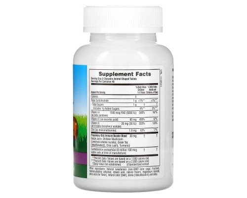 Зміцнення імунітету для дітей Nature's Plus 90 таблеток із тропічним смаком