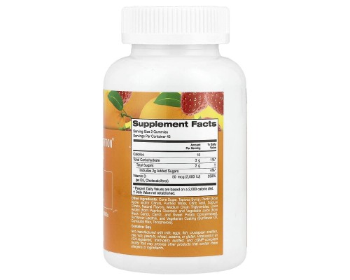 Вітамін D3 для дітей 1000 ME (в 1 таблетці) California Gold Nutrition, 90 жувальних таблеток зі смаком лимона, апельсина та полуниці Вітамін D3 для дітей 1000 ME (в 1 таблетці) California Gold Nutrition, 90 жувальних таблеток зі смаком лимона, апельсина та полуниці