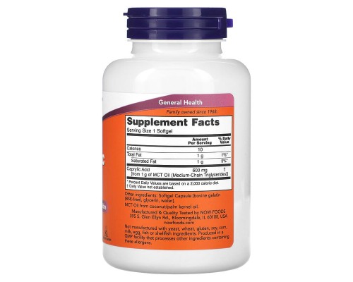 Каприлова кислота Now Foods (Caprylic Acid) 100 м'яких капсул
