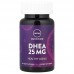 Дегідроепіандростерон MRM Nutrition (DHEA) 25 мг 90 вегетарінських капсул