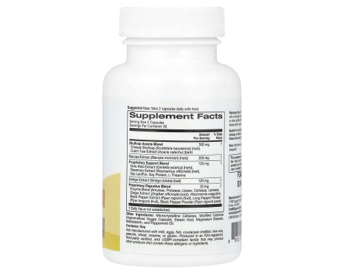 Підтримка мислення, Гінкго Білоба, Бакопа, Ферменти Super Nutrition 60 вегетаріанських капсул Підтримка мислення, Гінкго Білоба, Бакопа, Ферменти Super Nutrition 60 вегетаріанських капсул