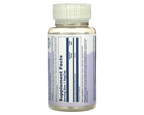 Монолаурин Solaray (Monolaurin Supplement) 500 мг 60 вегетаріанських капсул Монолаурин Solaray (Monolaurin Supplement) 500 мг 60 вегетаріанських капсул