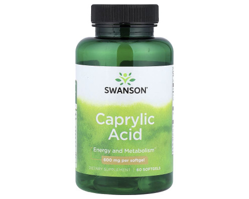 Каприлова кислота Swanson (Caprylic Acid) 600 мг, 60 м'яких капсул