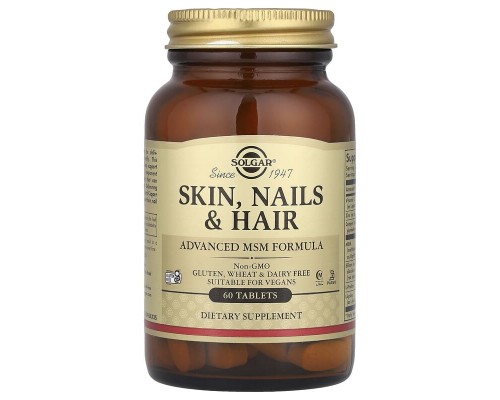 Шкіра, нігті та волосся Solgar покращена рецептура з МСМ, 60 таблеток