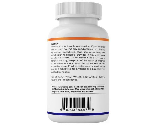 Гіалуронова кислота високої ефективності Vitamatic 200 мг, 120 рослинних капсул Гіалуронова кислота високої ефективності Vitamatic 200 мг, 120 рослинних капсул