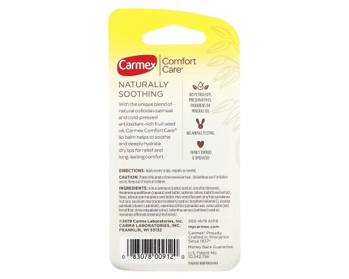 Бальзам для губ з колоїдною вівсянкою Carmex (Lip Balm) 4.25 г з ароматом кавуна (ціна за 1 шт) Бальзам для губ з колоїдною вівсянкою Carmex (Lip Balm) 4.25 г з ароматом кавуна (ціна за 1 шт)