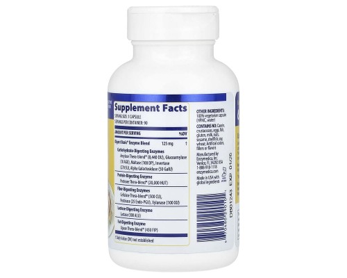 Основна ферментна формула Digest Basic Enzymedica – 90 капсул для здорового травлення