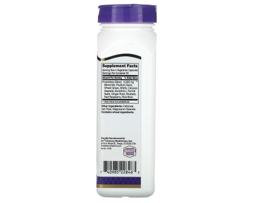 Colon Cleanse для підтримки травної системи 21st Century 120 веганських капсул