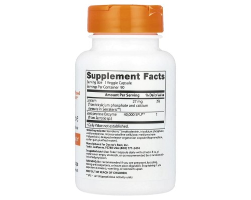 Серрапептаза Doctor's Best 90 растительных капсул
