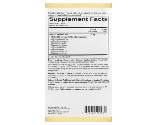 Пробіотики LactoBif California Gold Nutrition 5 млрд КУО, 10 вегетаріанських капсул Пробіотики LactoBif California Gold Nutrition 5 млрд КУО, 10 вегетаріанських капсул