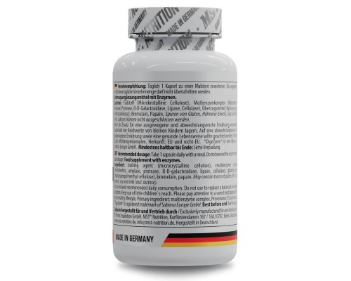 Комплекс Ферментів MST (Enzymes DigeZyme) 60 капсул Комплекс Ферментів MST (Enzymes DigeZyme) 60 капсул