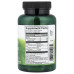 Клетчатка комплекс Tri-Fiber Complex Swanson 100 веганских капсул
