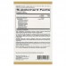 Пробиотики LactoBif California Gold Nutrition 30 млрд КОЕ, 10 вегетарианских капсул