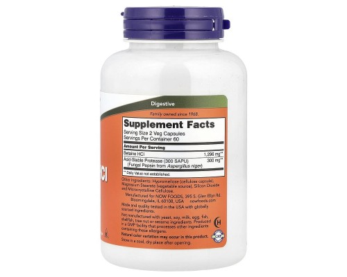 Бетаин гидрохлорид Now Foods (Betaine HCL) 648 мг – 120 вегетарианских капсул