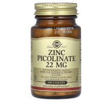 Піколінат Цинку Solgar (Zinc Picolinate) 22 мг, 100 таблеток
