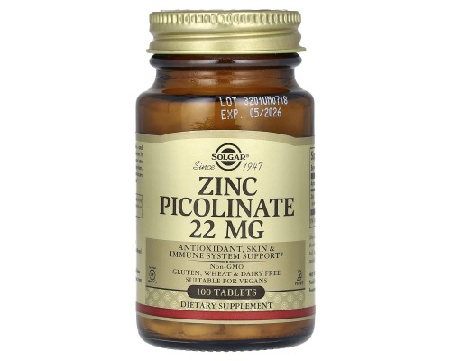 Піколінат Цинку Solgar (Zinc Picolinate) 22 мг, 100 таблеток Піколінат Цинку Solgar (Zinc Picolinate) 22 мг, 100 таблеток