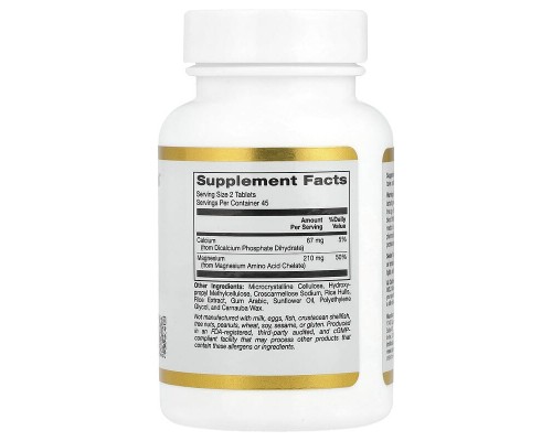 Магний хелат с кальцием California Gold Nutrition 90 таблеток Магний хелат с кальцием California Gold Nutrition 90 таблеток