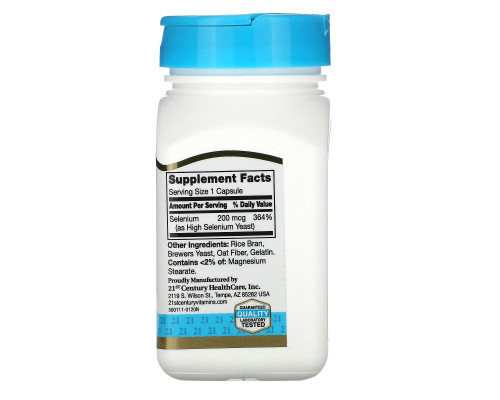 Селен 21st Century (Selenium) 200 мкг 60 капсул