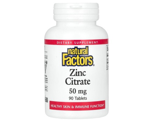 Цитрат цинку Natural Factors (Zinc Citrate) 50 мг, 90 таблеток Цитрат цинку Natural Factors (Zinc Citrate) 50 мг, 90 таблеток