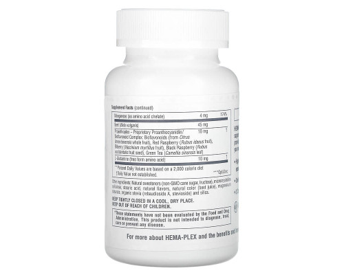     NaturesPlus, Hema-Plex, жевательная добавка с железом, с ягодным вкусом, 60 жевательных таблеток