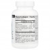 Комплекс Ультра-Маг Source Naturals (Ultra-Mag Magnesium Complex) 60 таблеток