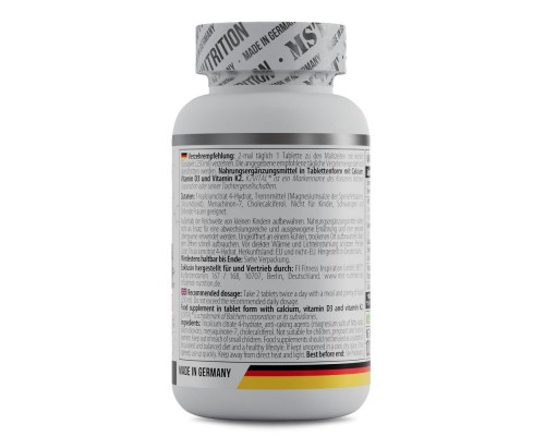 Цитрат кальцію Д3+К2 MK7 MST (Calcium citrate Vitamin D3 + K2 MK7) 60 таблеток Цитрат кальцію Д3+К2 MK7 MST (Calcium citrate Vitamin D3 + K2 MK7) 60 таблеток