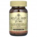 Залізо Solgar (Gentle Iron) 25 мг, 90 рослинних капсул
