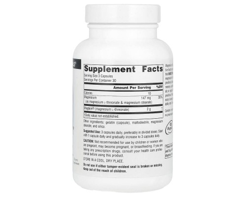 Магній L-Треонат Source Naturals (Magtein) 667 мг, 90 капсул Магній L-Треонат Source Naturals (Magtein) 667 мг, 90 капсул