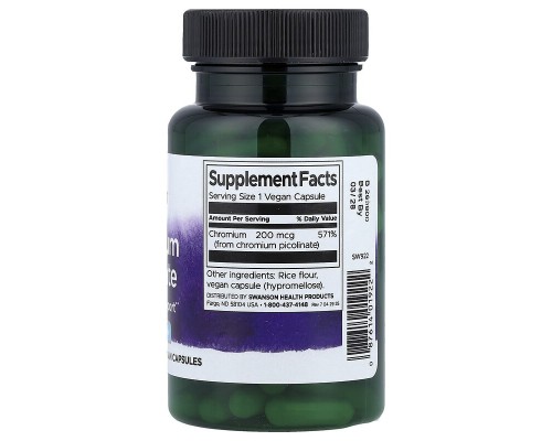 Хром піколінат Swanson (Chromium Picolinate) 200 мкг 100 вегетаріанських капсул