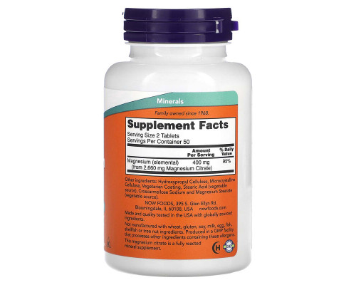    NOW Foods, Цитрат магния, 200 мг, 100 таблеток