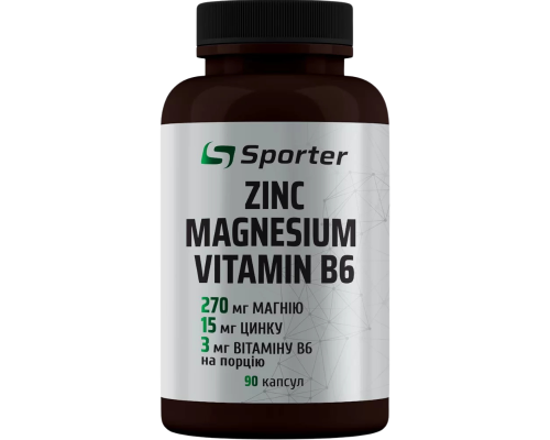 Цинк Магний и Витамин В6 Sporter 90 капсул