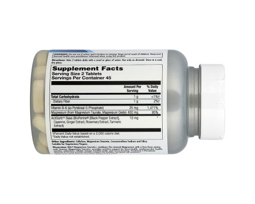 Таурат магнію + KAL "Magnesium Taurate Plus" 400 мг, 90 таблеток Таурат магнію + KAL "Magnesium Taurate Plus" 400 мг, 90 таблеток