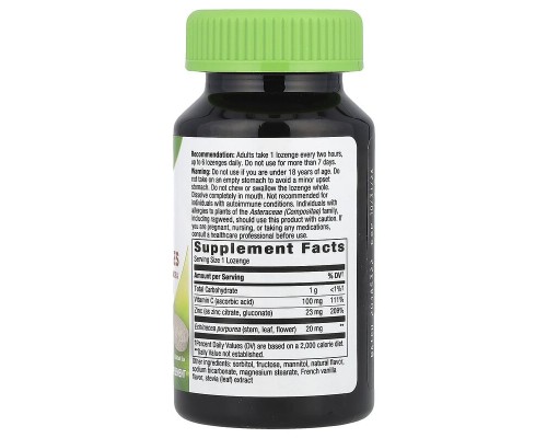 Цинк Вітамін С та Ехінацея Nature's Way 60 таблеток зі смаком лісових ягід