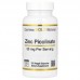 Піколінат цинку California Gold Nutrition 50 мг 120 рослинних капсул