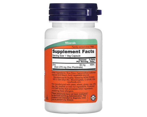 Піколінат цинку Now Foods (Zinc Picolinate) 50 мг 60 рослинних капсул Піколінат цинку Now Foods (Zinc Picolinate) 50 мг 60 рослинних капсул