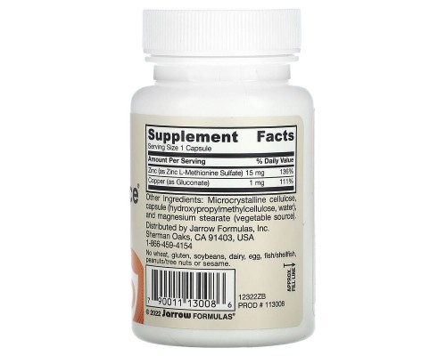 Цинк Баланс + Мідь Jarrow Formulas (Zinc Balance) 100 рослинних капсул Цинк Баланс + Мідь Jarrow Formulas (Zinc Balance) 100 рослинних капсул