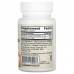 Цинк Баланс + Мідь Jarrow Formulas (Zinc Balance) 100 рослинних капсул