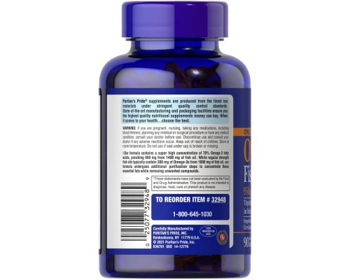Риб'ячий жир Омега-3 Puritan's Pride (Triple Strength Omega-3 Fish Oil) 950 мг 90 капсул Риб'ячий жир Омега-3 Puritan's Pride (Triple Strength Omega-3 Fish Oil) 950 мг 90 капсул