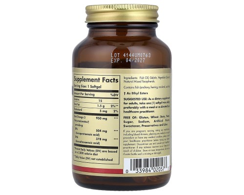 Омега-3 ЕПК та ДГК Solgar, потрійна концентрації, 950 мг, 50 капсул