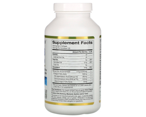 Омега-3 рыбий жир премиум-класса California Gold Nutrition (Omega-3 Premium Fish Oil) 240 капсул