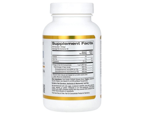 Омега-800 ультраконцентрований риб’ячий жир з омега-3 California Gold Nutrition 1000 мг 90 капсул Омега-800 ультраконцентрований риб’ячий жир з омега-3 California Gold Nutrition 1000 мг 90 капсул