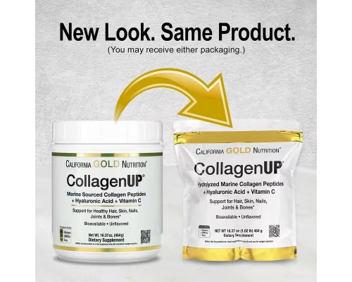 Колаген UP без ароматизаторів California Gold Nutrition (CollagenUP Unflavored) 464 г Колаген UP без ароматизаторів California Gold Nutrition (CollagenUP Unflavored) 464 г