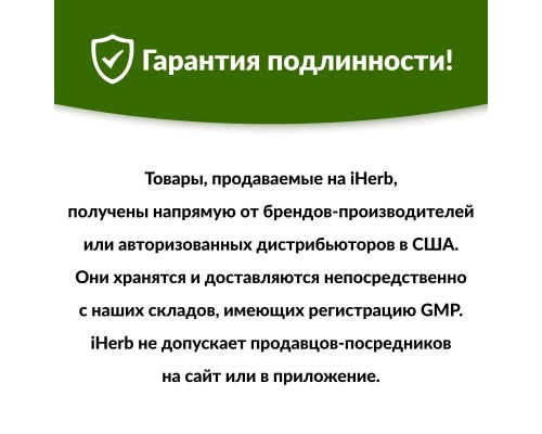21st Century, 600+D3, добавка з кальцієм і вітаміном D3, 75 таблеток 21st Century, 600+D3, добавка з кальцієм і вітаміном D3, 75 таблеток